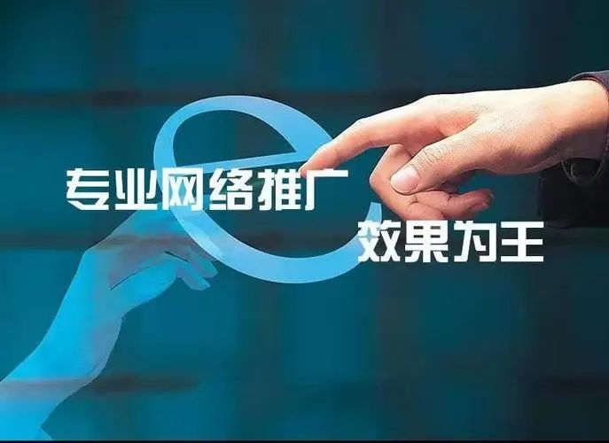 成都營(yíng)銷(xiāo)型網(wǎng)站建設(shè)