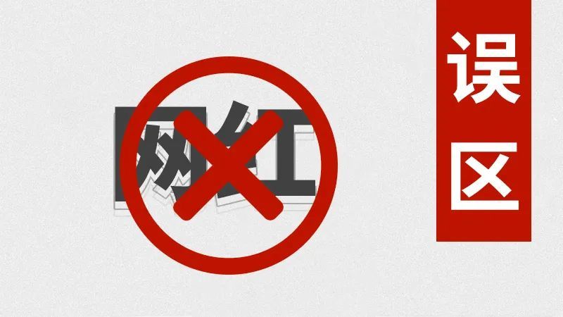 成都營(yíng)銷型網(wǎng)站建設(shè)