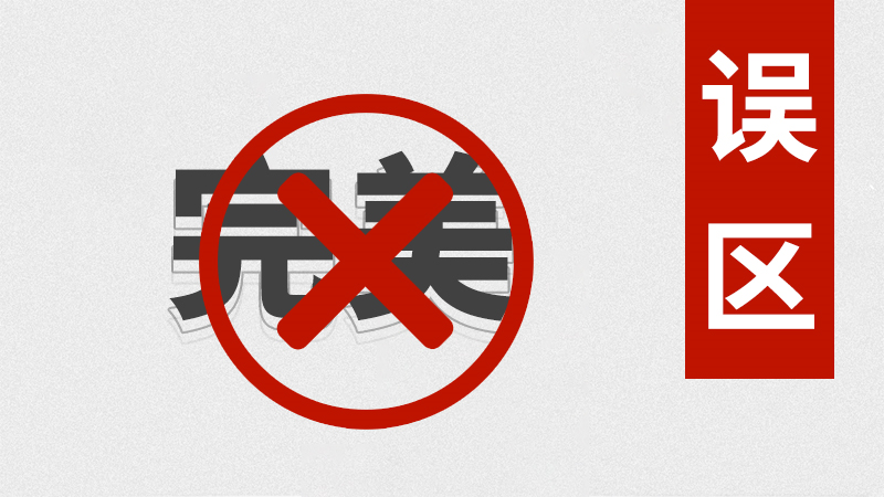 成都營(yíng)銷型網(wǎng)站建設(shè)