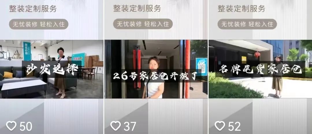 成都營(yíng)銷型網(wǎng)站建設(shè)