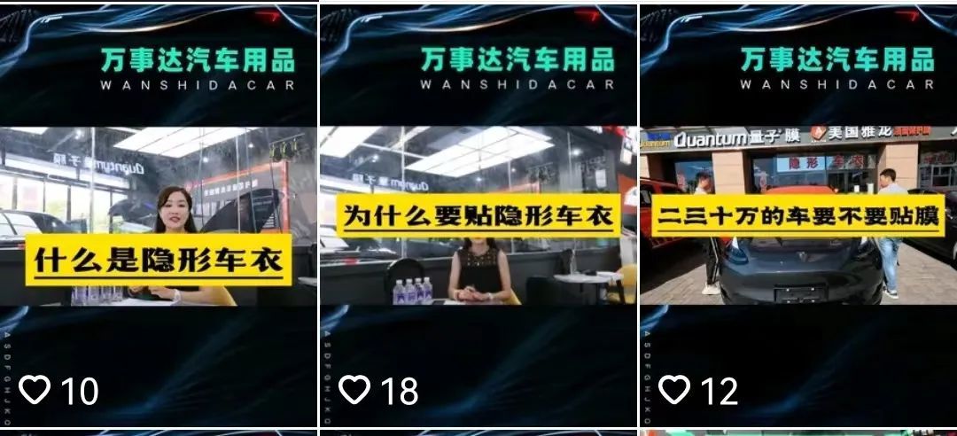 成都營(yíng)銷型網(wǎng)站建設(shè)