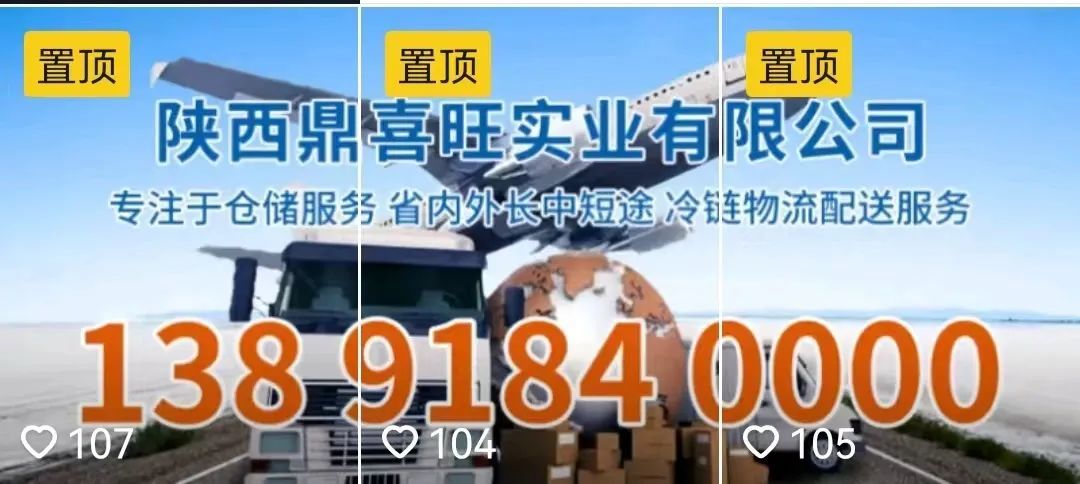 成都營(yíng)銷型網(wǎng)站建設(shè)