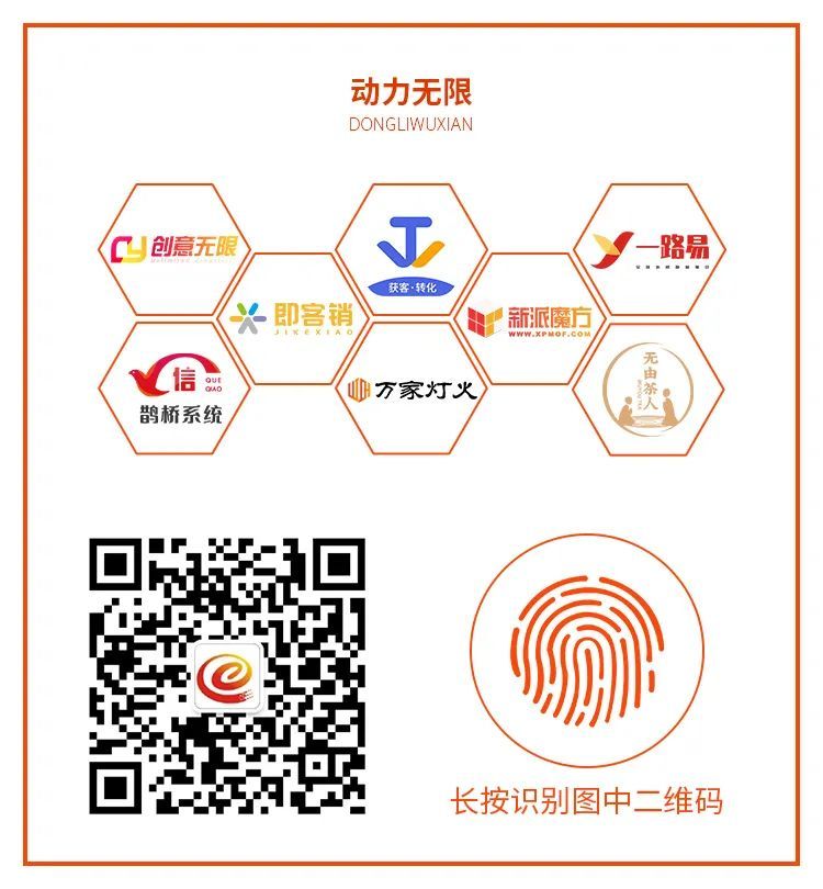 成都營(yíng)銷型網(wǎng)站建設(shè)