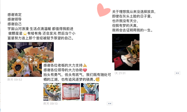 成都營銷型網(wǎng)站建設(shè)