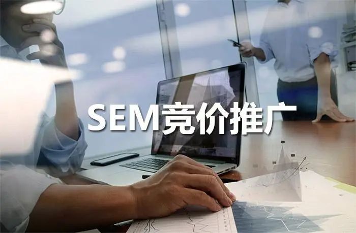 網(wǎng)絡推廣方式有哪些？