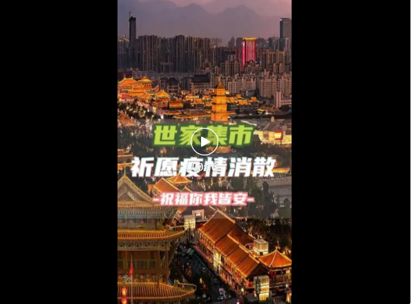 成都營銷型網(wǎng)站建設(shè)