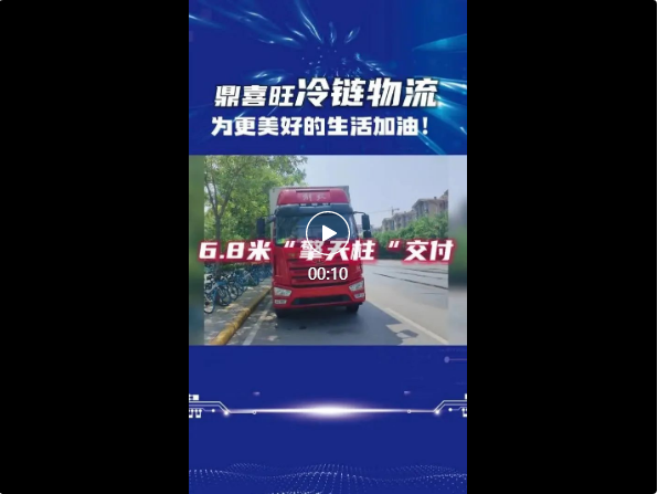 成都營銷型網(wǎng)站建設(shè)