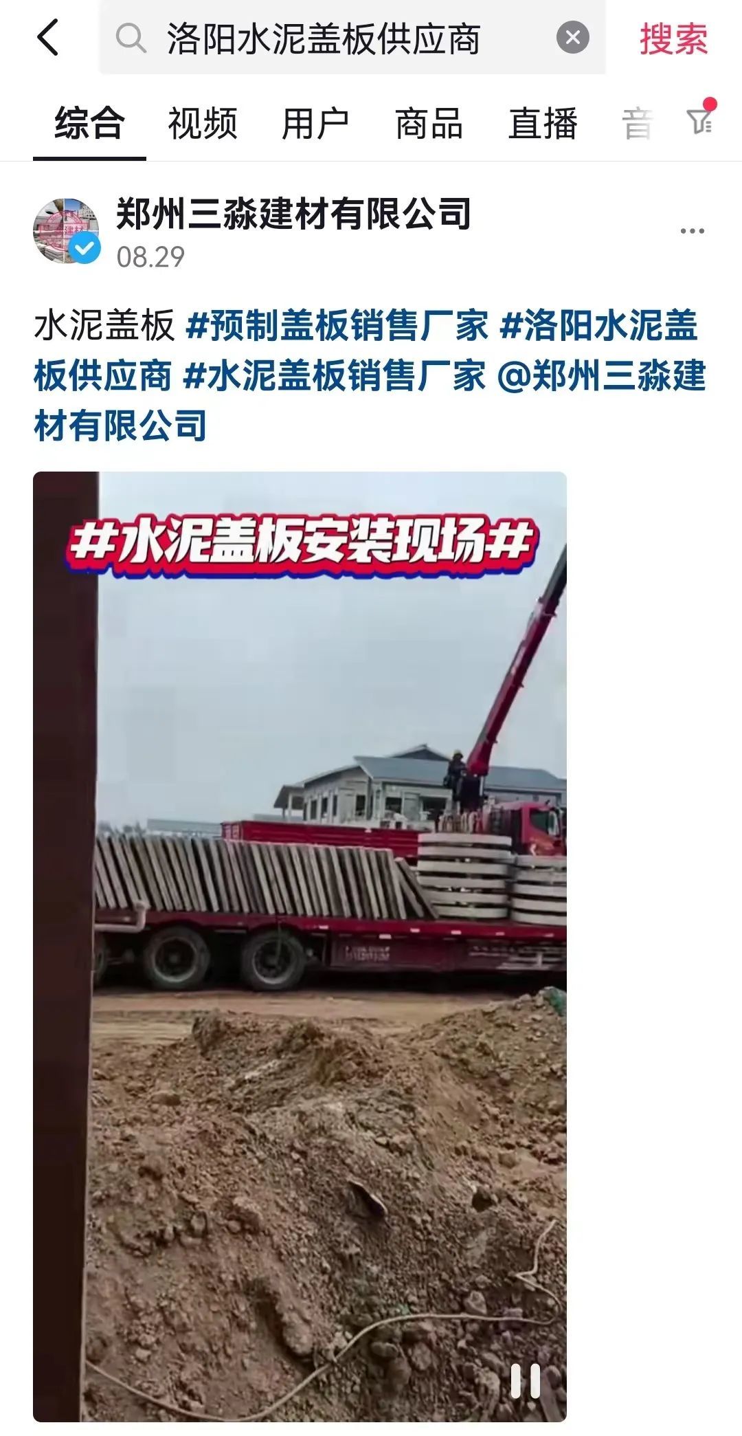 成都營銷型網(wǎng)站建設(shè)
