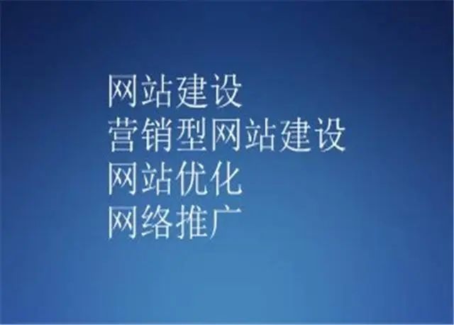 如何才能把門戶網(wǎng)站建設(shè)好 ？
