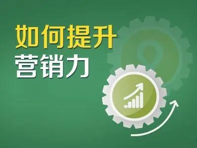 企業(yè)網(wǎng)站建設(shè)對(duì)社會(huì)發(fā)展有哪些促進(jìn)作用？