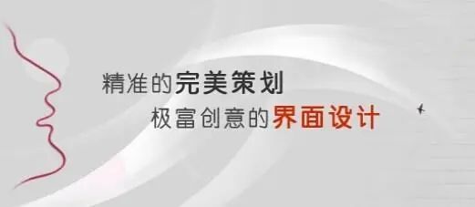 成都營(yíng)銷型網(wǎng)站建設(shè)