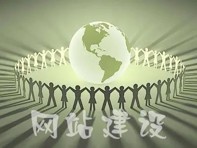 成都營銷型網(wǎng)站建設(shè)