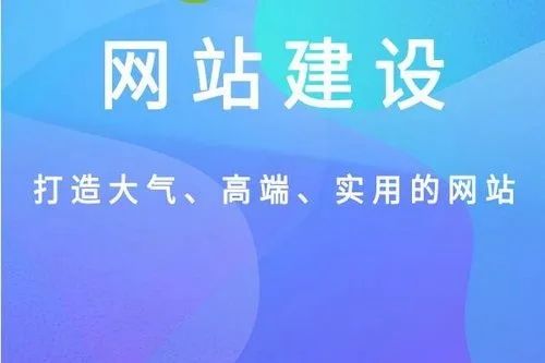 成都營(yíng)銷(xiāo)型網(wǎng)站建設(shè)