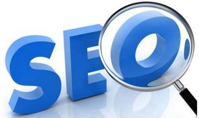 企業(yè)如何做好線上推廣