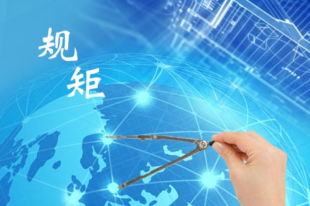 建網(wǎng)站前的6個關(guān)鍵準備，新手也能一次到位