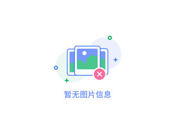 拼多多運(yùn)營(yíng)中心